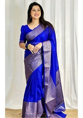 Royal Blue Jacquard Soft Lichi Silk Saree Set