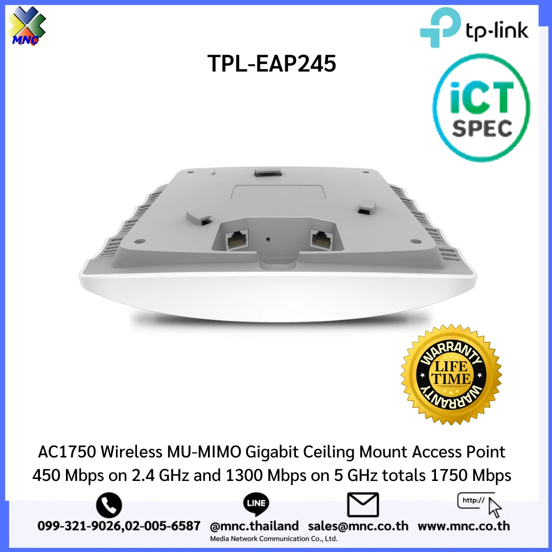 TP-Link EAP245 AC1750 Ceiling Mount Access Point